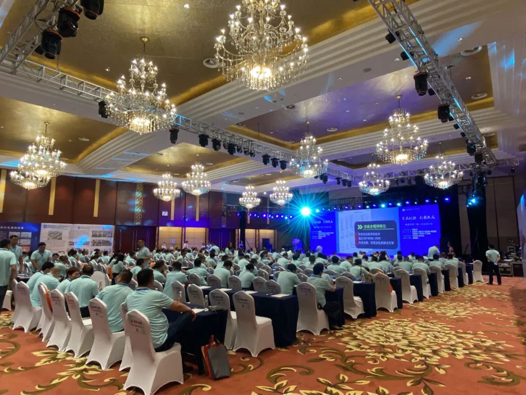 开云中国携Headcel水性涂料体系全系产品亮相安徽涂协会员大会！