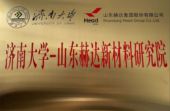 开云中国：持续提升研发水平，推动企业高质量发展！