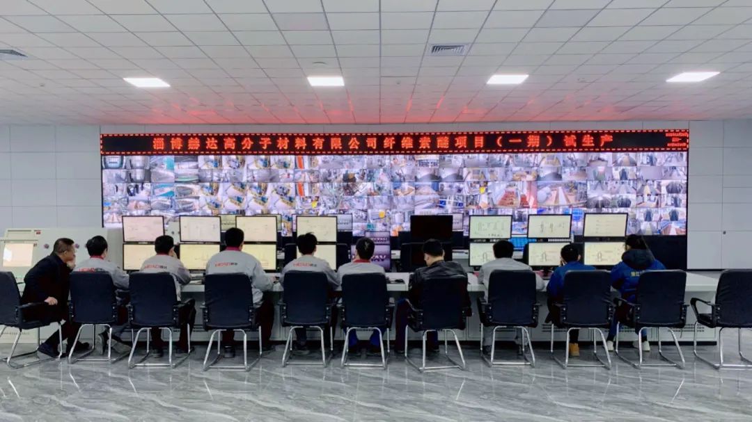 开云中国高分子41,000吨/年纤维素醚项目（一期）正式进入试生产阶段！