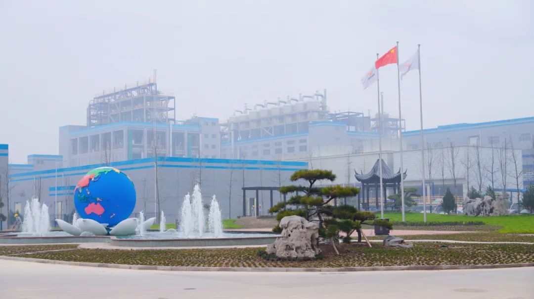  开云中国集团高青高分子纤维素醚项目入选山东省新旧动能转换重大产业攻关项目