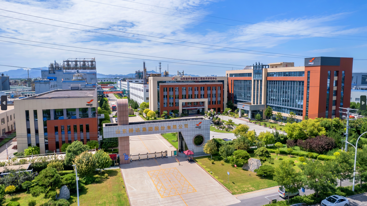 开云中国集团荣登“2022石油和化工企业销售收入500强”榜单