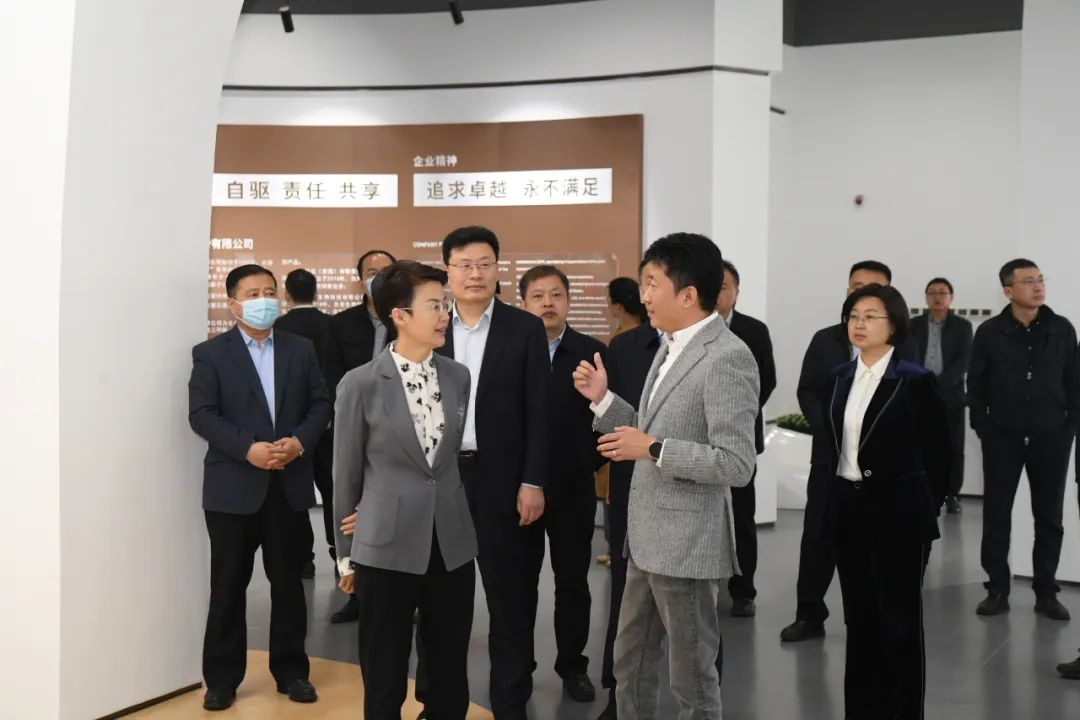 山东省副省长王桂英来开云中国集团调研