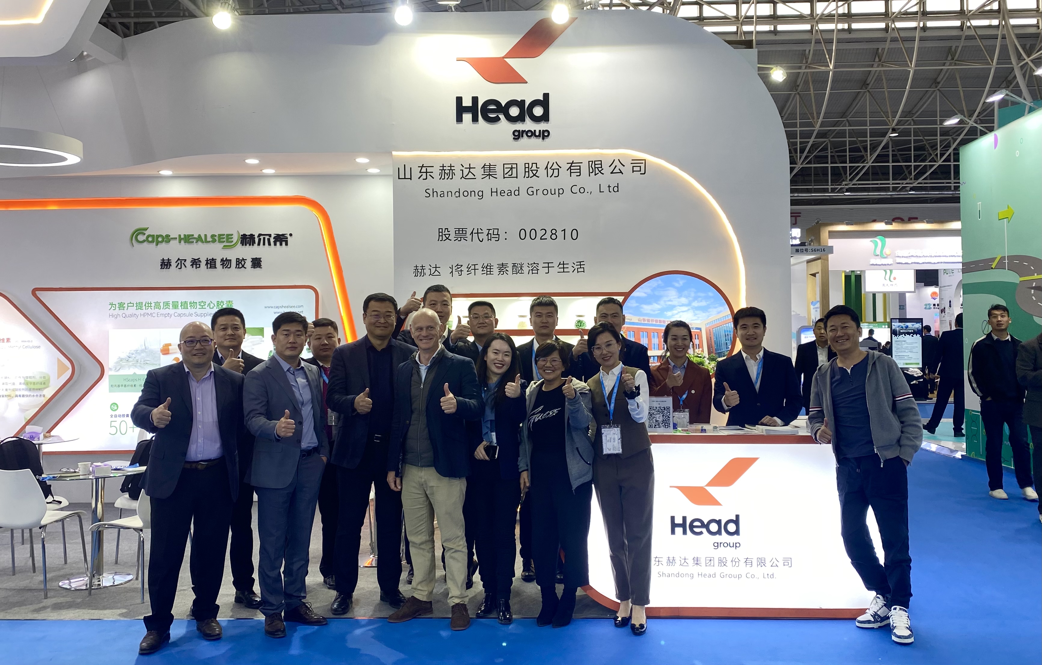 人气爆棚！开云中国集团携医药级纤维素醚及赫尔希胶囊亮相API China！