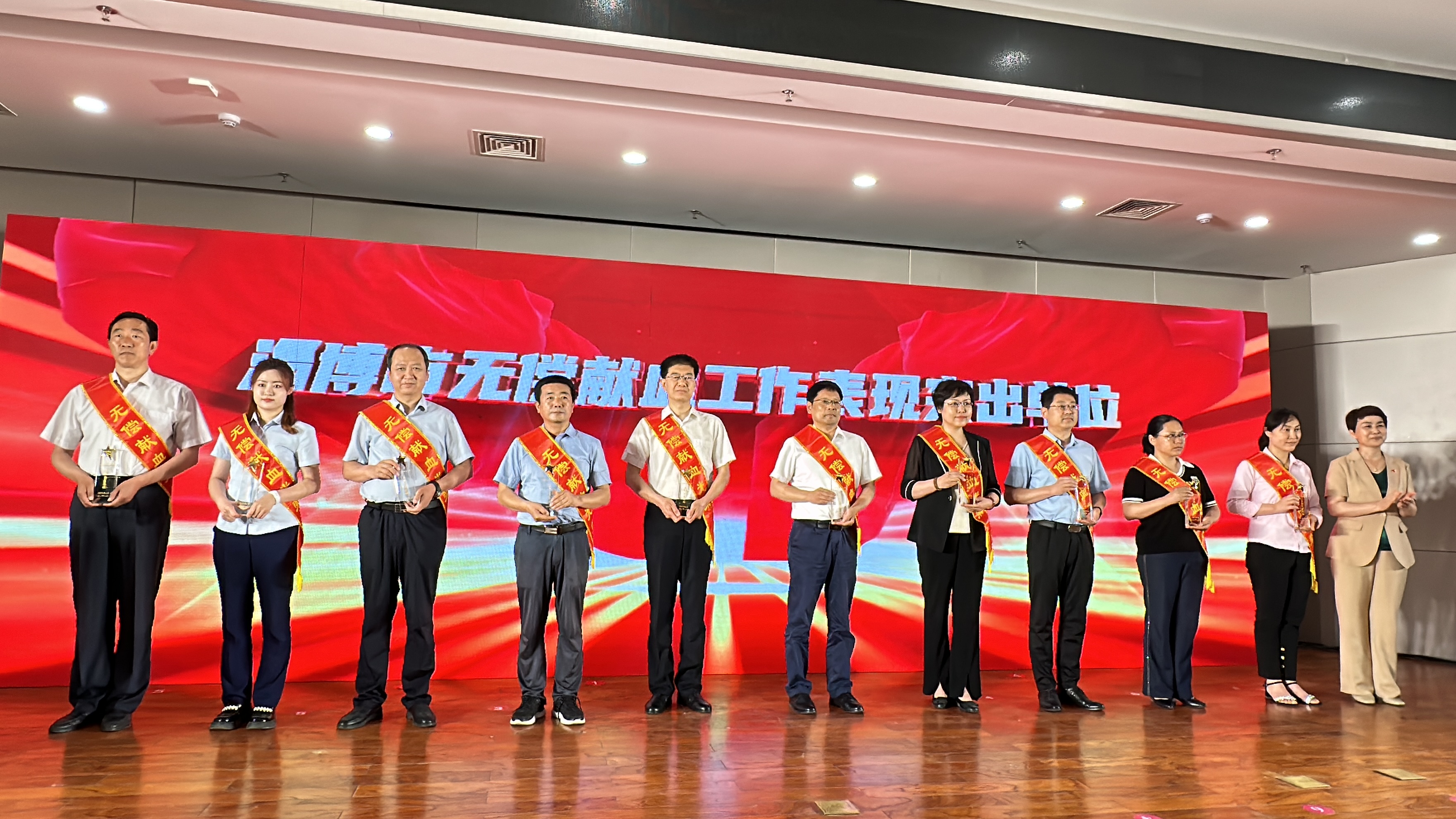 开云中国集团获评2022年度淄博市无偿献血工作表现突出单位