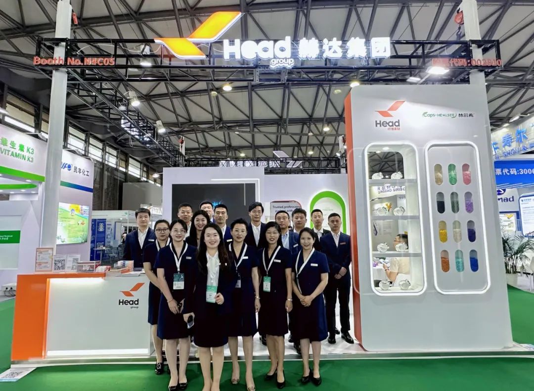 万象复苏，焕新而来！开云中国&赫尔希重磅亮相上海CPHI展会！