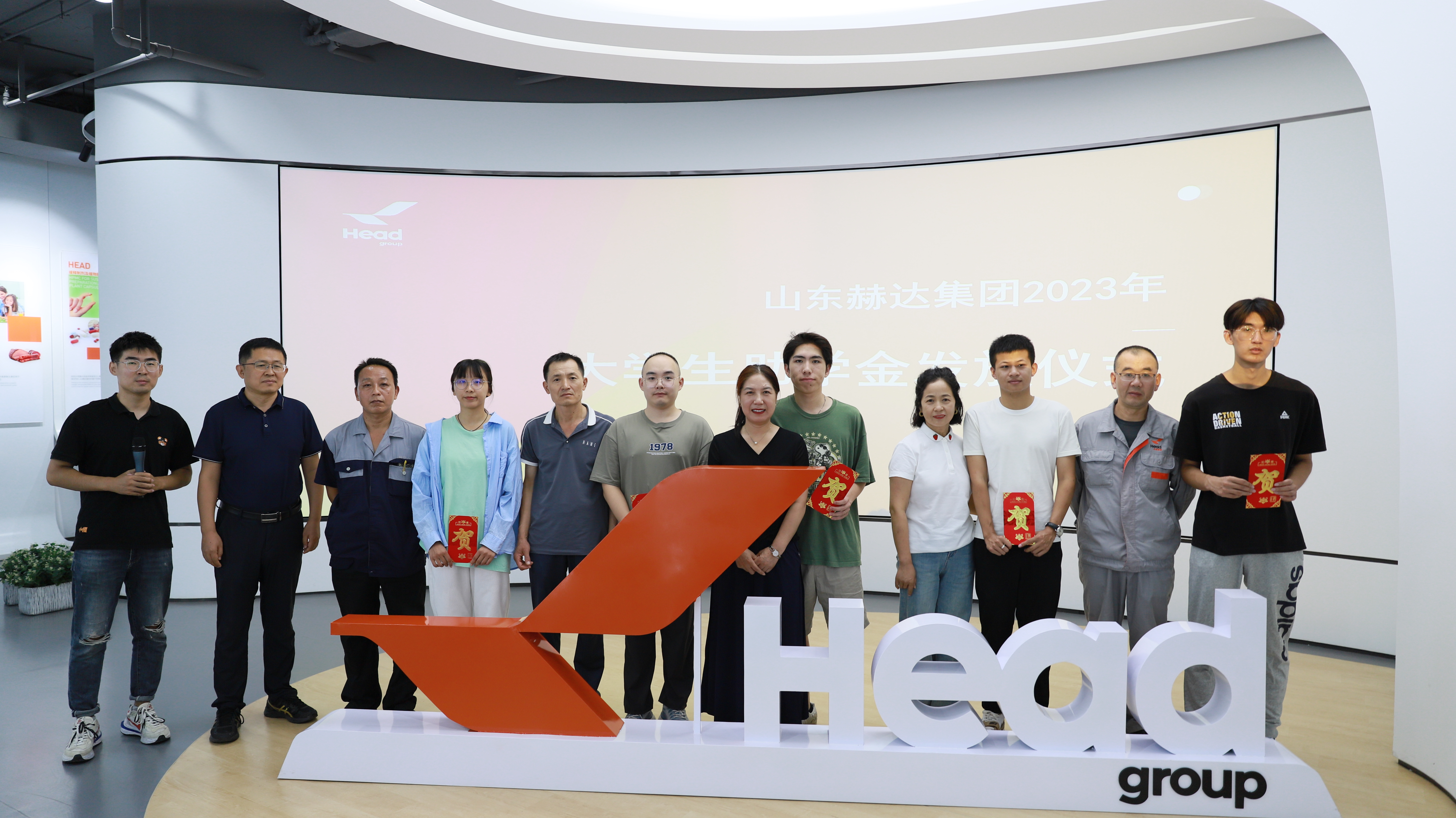 开云中国集团2023年大学生助学金发放仪式圆满举行!