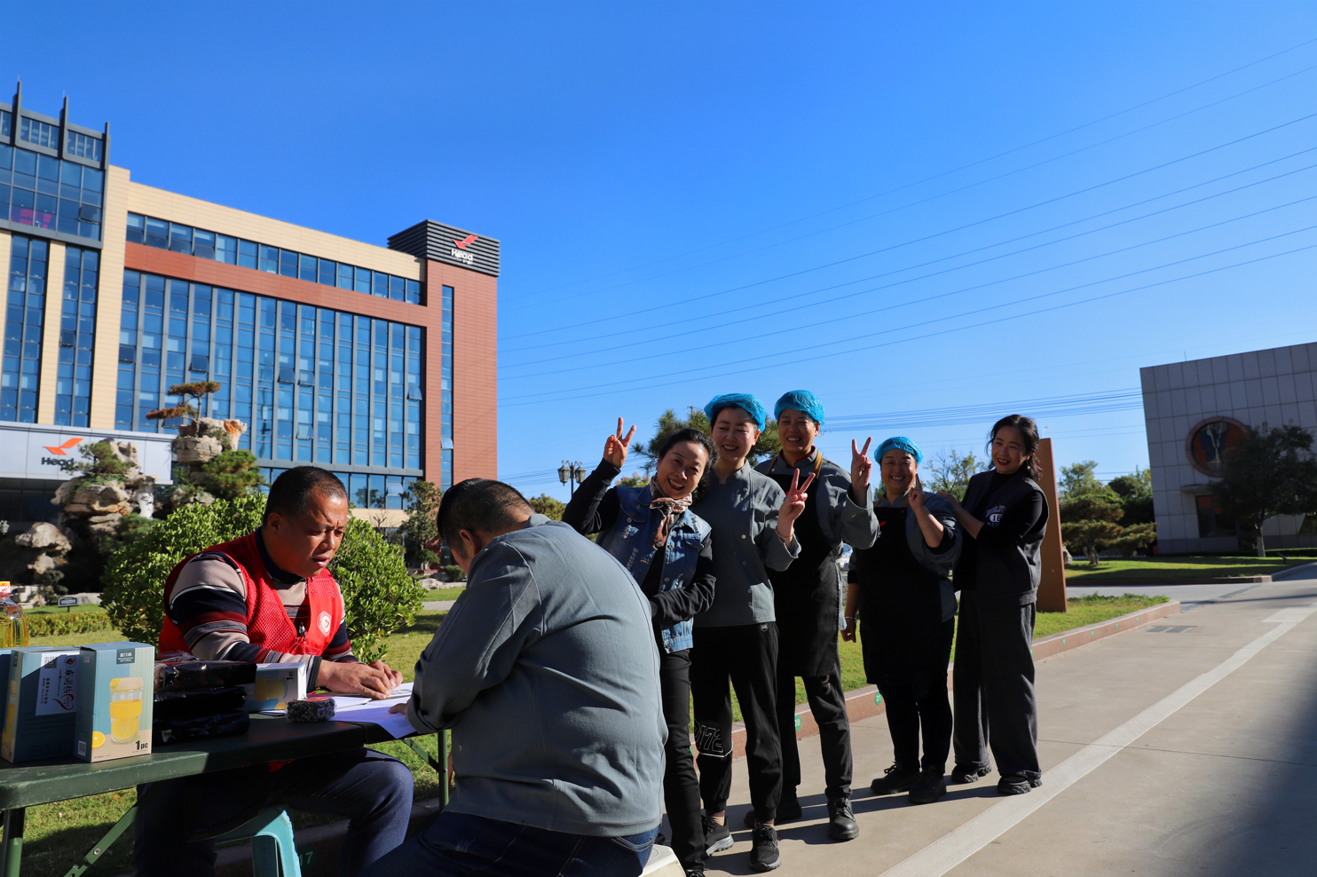 奉献青春热血 践行企业担当——开云中国集团组织开展无偿献血活动