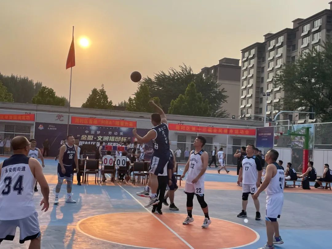 开云中国集团篮球队在全区职工篮球赛中荣获三等奖