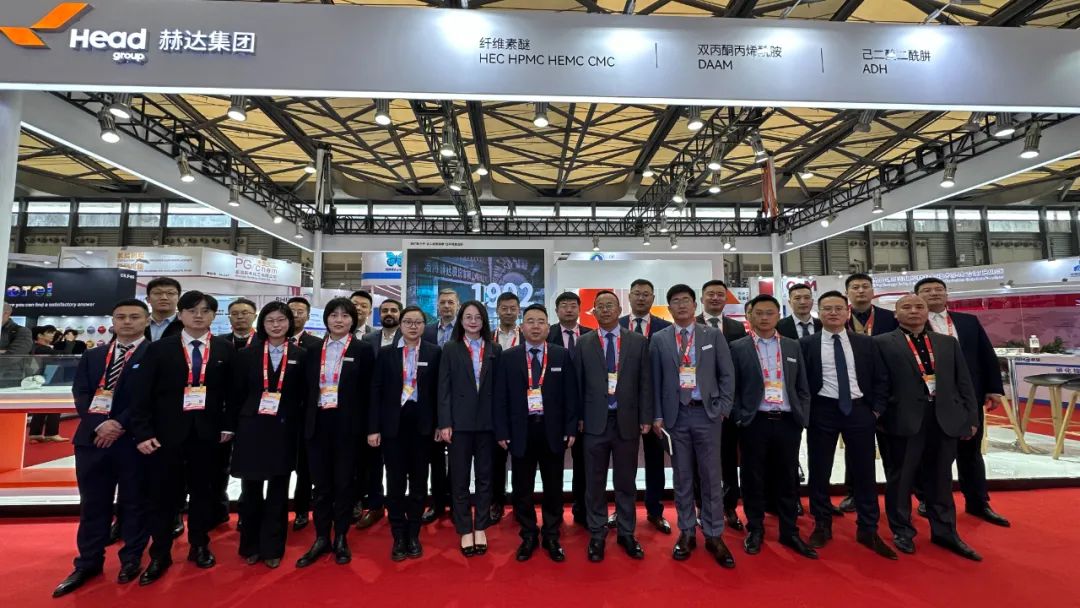 2023中国国际涂料展盛大开展！开云中国集团精彩亮相！