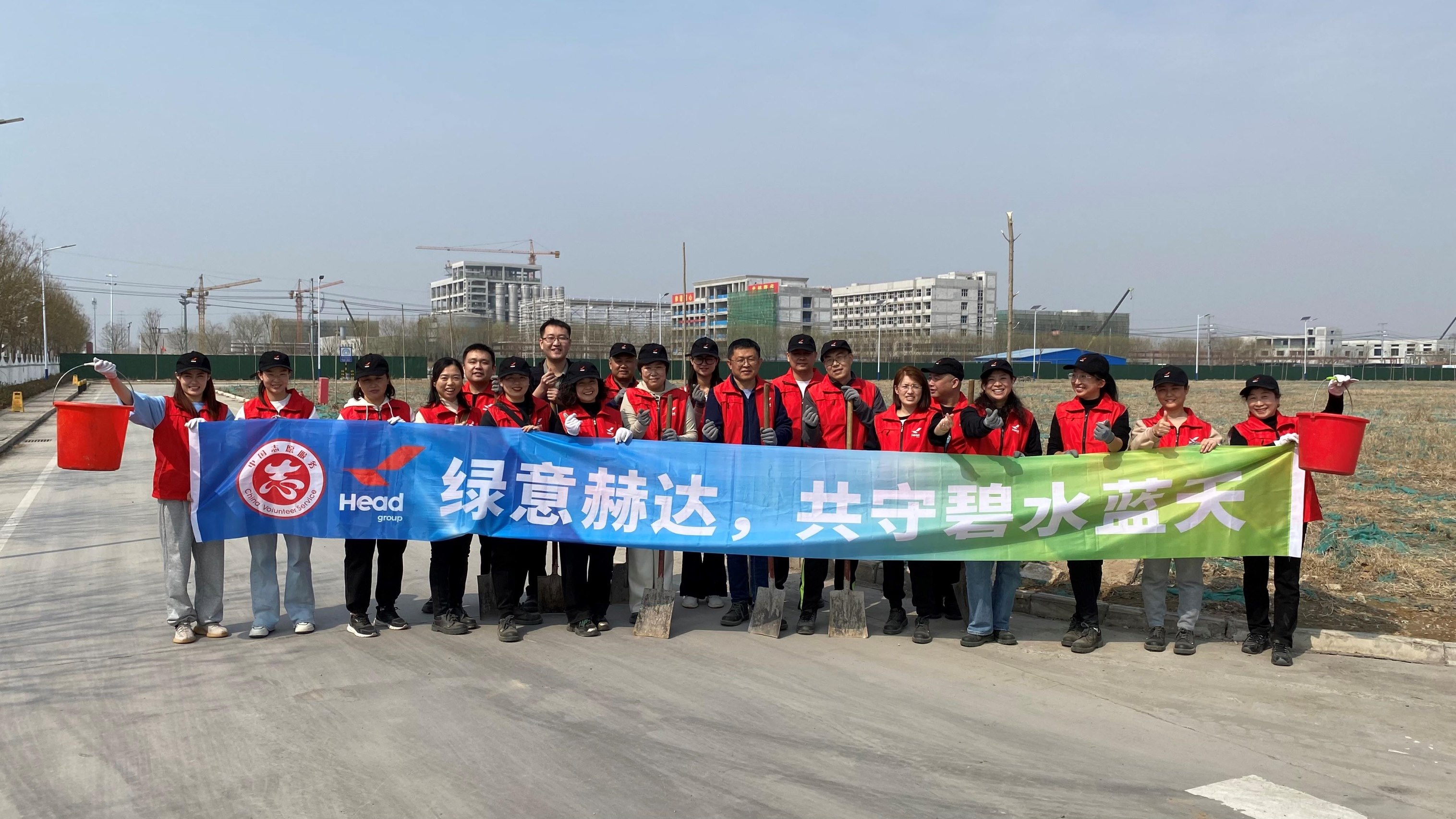 绿意开云中国，共守碧水蓝天——开云中国集团植树节公益活动圆满结束