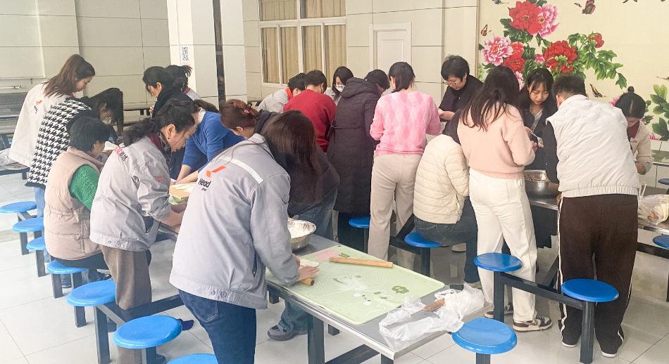 冬至大如年 人间小团圆 | 开云中国集团组织冬至包饺子活动