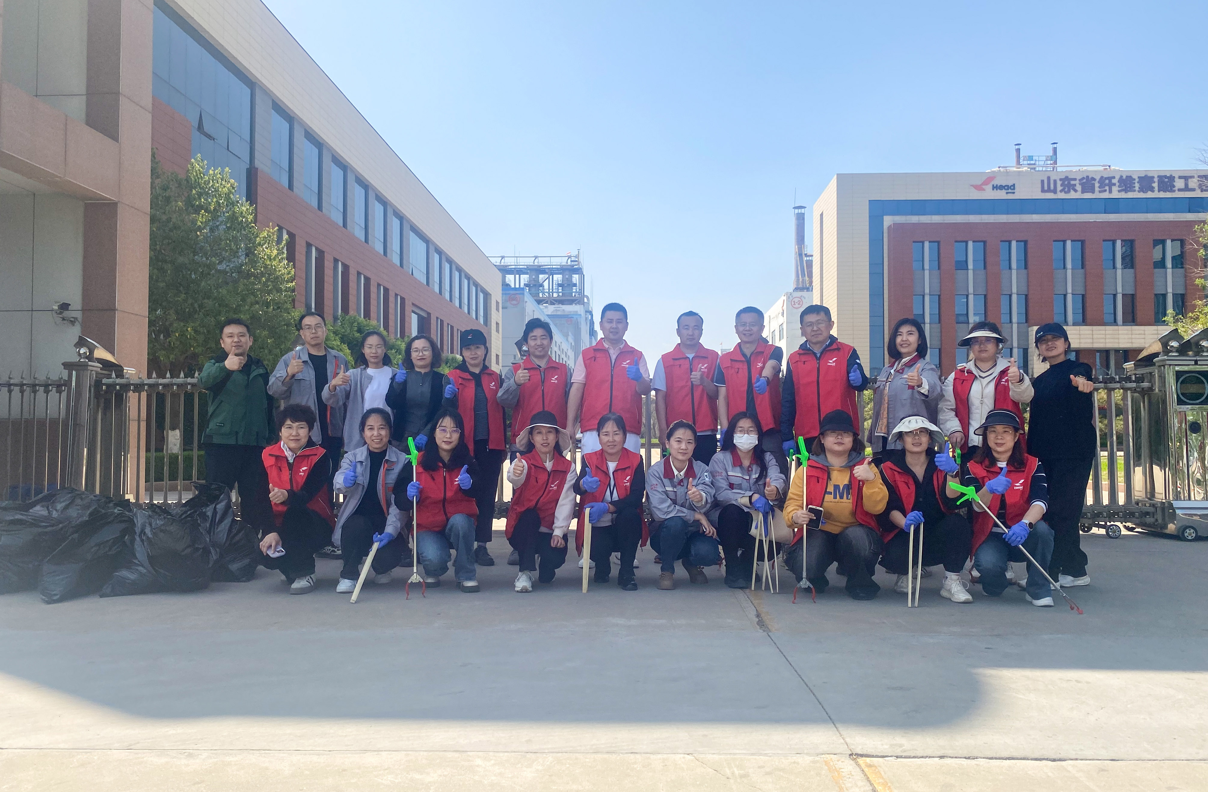 为地球做些好事儿——开云中国集团“世界地球日”主题活动