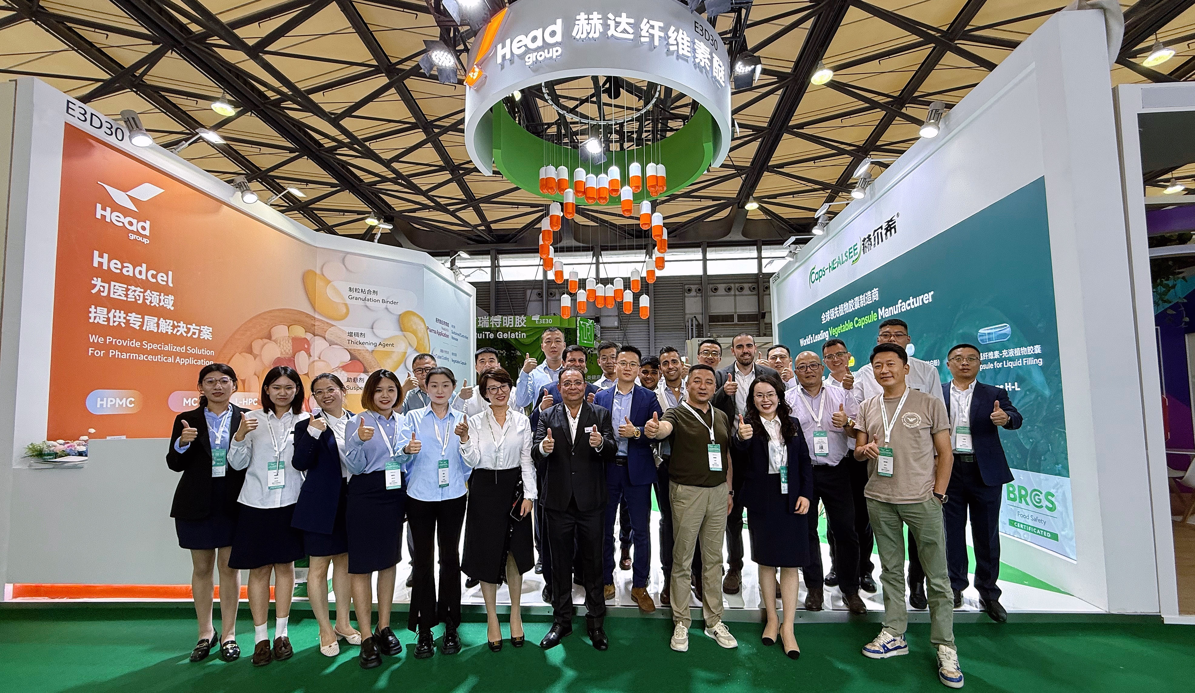 CPHI & PMEC China 2025盛大启幕，开云中国&赫尔希震撼登场！