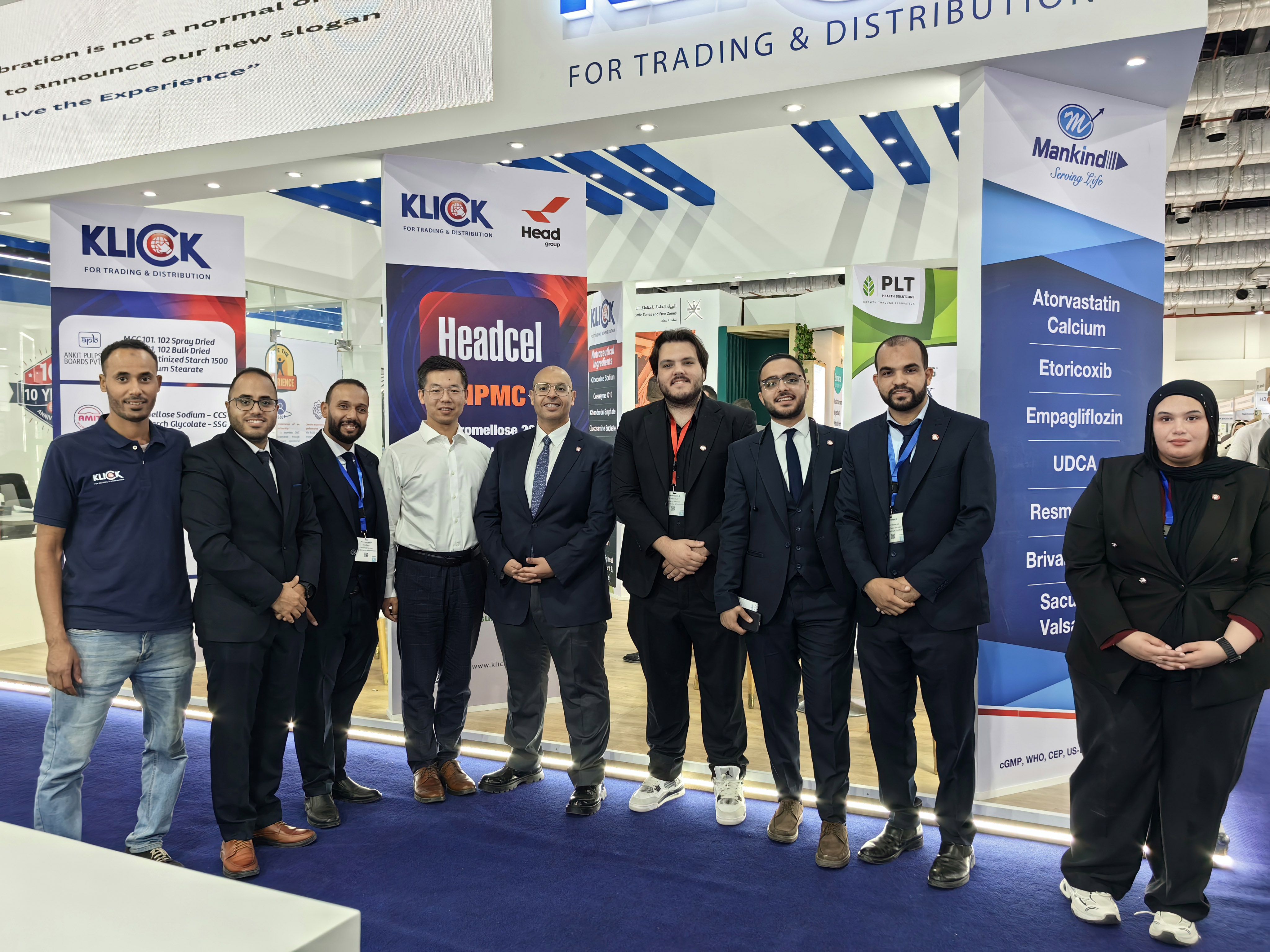 盛况空前！Pharmaconex 2025制药行业盛会完美落幕，开云中国集团携手埃及合作伙伴共揽行业机遇